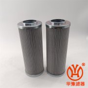 供應UFI濾油器濾芯EPB13NHB