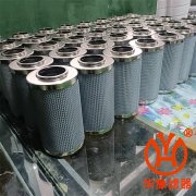 新鄉(xiāng)市華豫濾器供應實地測繪濾芯QTL-6430W/