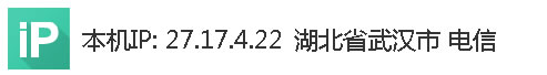 百度競(jìng)價(jià) 惡意點(diǎn)擊 關(guān)鍵詞點(diǎn)擊率